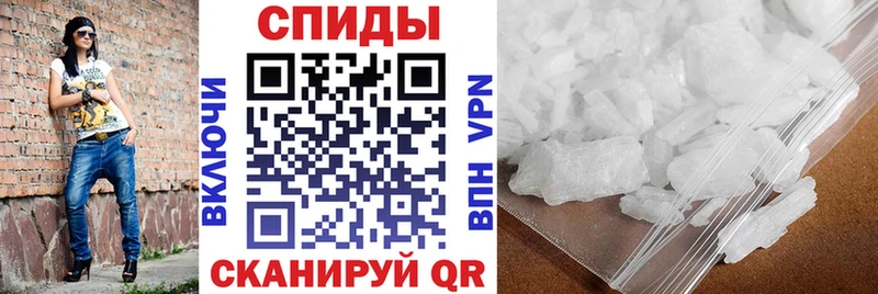 Амфетамин 97%  наркошоп  MEGA ссылка  Волчанск 