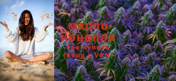 марки lsd Белоозёрский