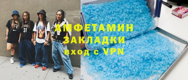 гидропоника Струнино