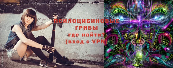 марки lsd Белоозёрский