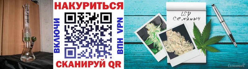 Бошки Шишки MAZAR  Волчанск 